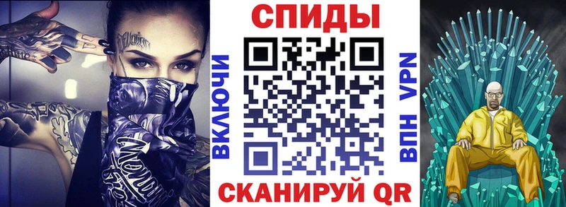 АМФ 98%  Павловск 
