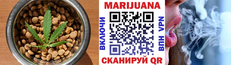 гидра tor  купить наркотики цена  Павловск  Печенье с ТГК марихуана 