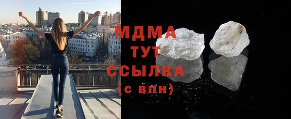 круглые Армянск