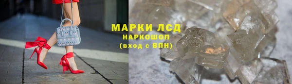 круглые Армянск
