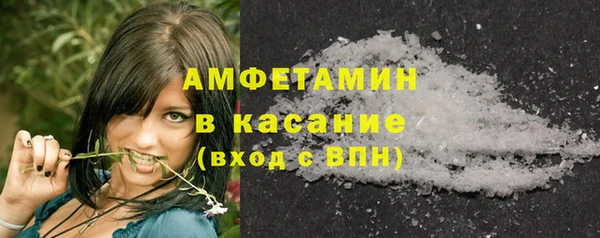 соль курить ск Арсеньев
