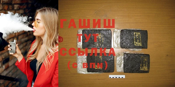 круглые Армянск