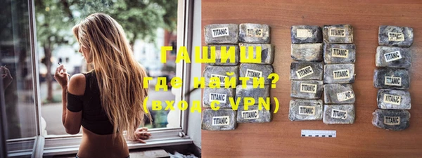 круглые Армянск