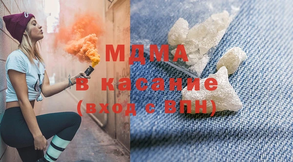 первитин Аркадак
