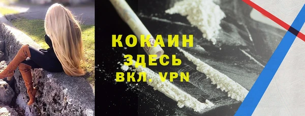 круглые Армянск