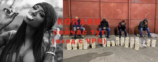 круглые Армянск